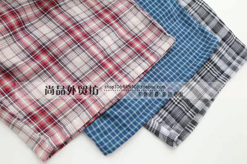 Pantalon pyjama - Ref 715062 Image 5