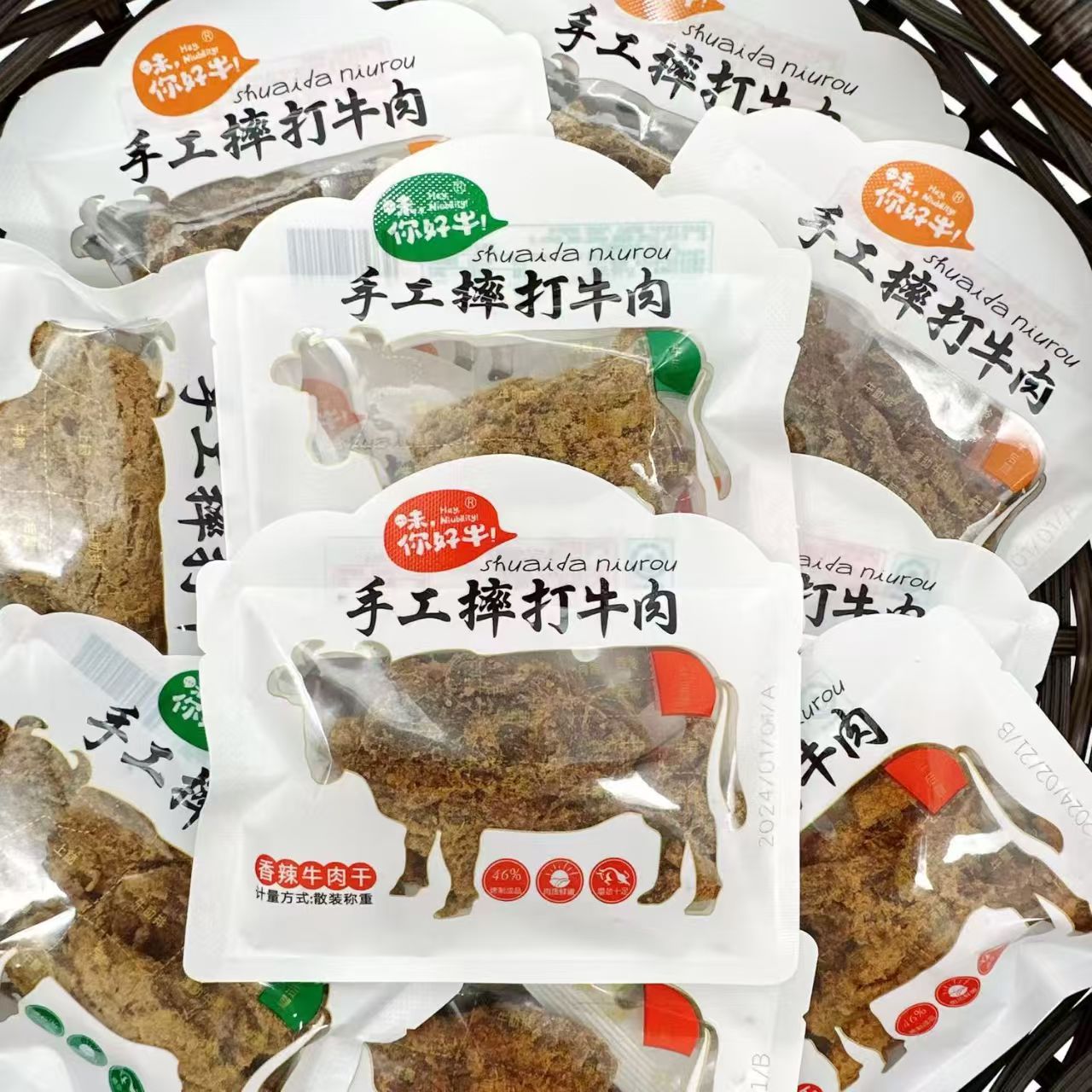 老厨牛肉干手工棒打牛肉五香香辣味麻辣即食网红宿舍手撕小包装