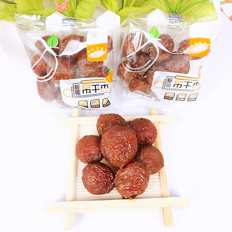 浩辰兩吃帶核稱重250g新疆吊干杏