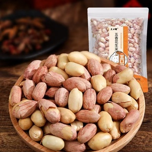 王口街五香花生米160g熟咸香大颗粒天津新炒休闲零食小包装下酒菜