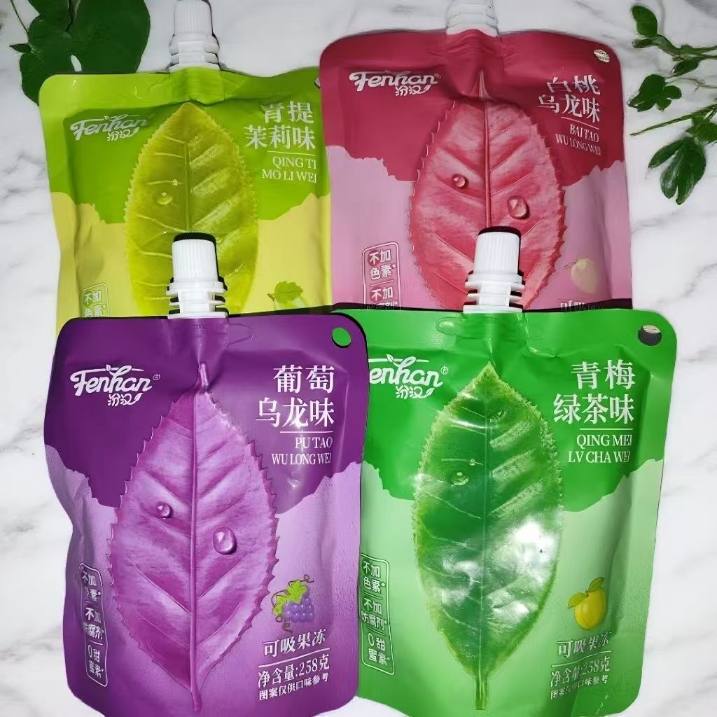 汾汉可吸果冻茶味吸吸葡萄网红儿童零食休闲饮品果味果汁批发258g