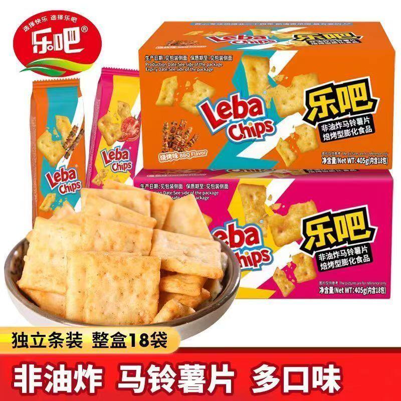 乐吧薯片新轻脆非油炸焙烤薯片小袋休闲办公春游下午茶零食