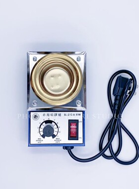 稻荷Inari 电热 熔蜡锅 小型迷你不锈钢镀钛溶蜡炉 蜡染工具DIY