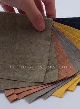 稻荷Inari 草木植物染色纯棉手织布 10cm多色小块拼布手工DIY面料