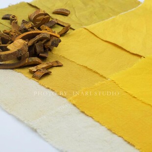 稻荷Inari 黄檗 黄柏 黄色系天然植物染料 草木染材 手工扎染DIY