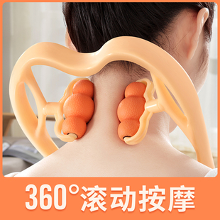 脖子按摩器颈部颈椎按摩神器多功能揉捏家用按肩颈劲部疏通按摩仪