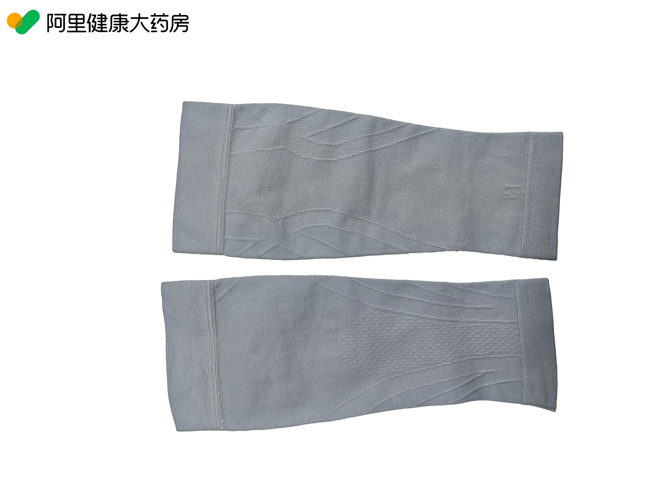 医用静脉曲张压缩袜1双*专用保护套压力女士弹力袜护具术后