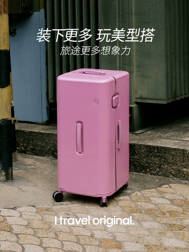 «Та же модель, что и Лу Юйсяо» ITO ФИСТАШКА 2 TRUNK чемодан большой вместимости чемодан-тележка