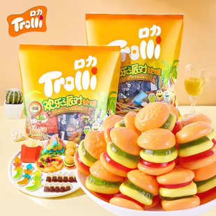 德国口力汉堡橡皮糖540g休闲糖果糖果送儿童软糖网红爆款 小吃零食