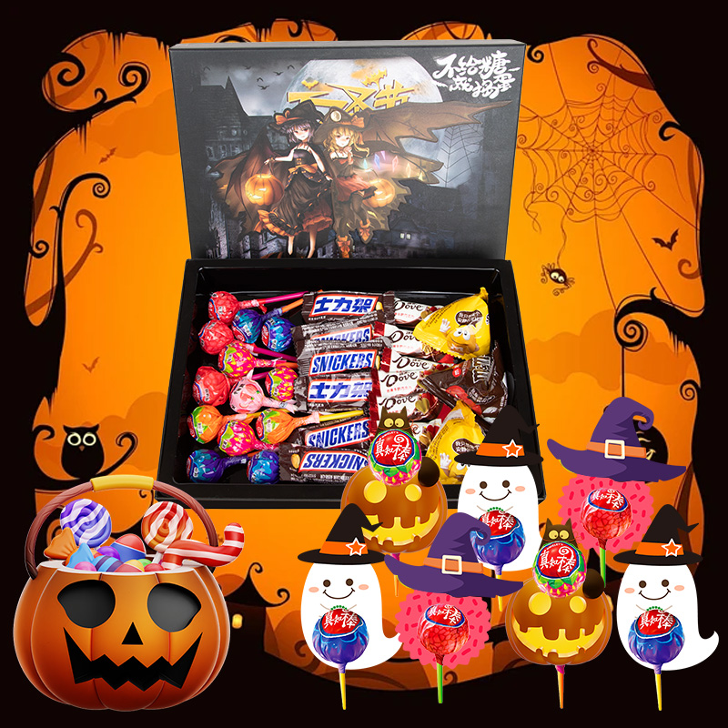 德芙牛奶巧克力圣诞节糖果礼盒