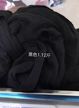 儿童羊绒围巾手编机织