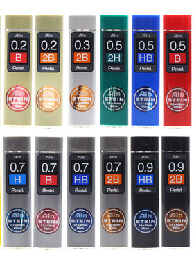 日本pentel派通铅笔芯0.5自动铅笔笔芯小学生无毒文具用品包邮40支活动铅芯2比铅笔考试防断素描绘图HB/2H/2B