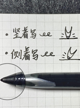 日本uniball三菱签字笔黑科技air中性笔UBA188黑色商务 高档直液式学生用蓝红色水笔考研速干笔0.5/0.7三棱笔