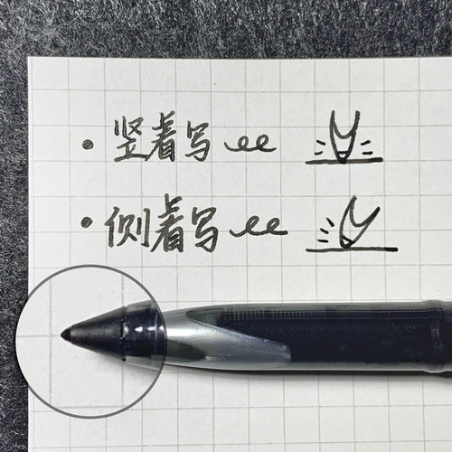日本uniball三菱签字笔黑科技air中性笔UBA188黑色商务 高档直液式学生用蓝红色水笔考研速干笔0.5/0.7三棱笔 - 封面