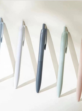 新款日本uni三菱中油笔柔和新色JETSTREAM低粘度超顺滑LITE轻如羽翼圆珠笔按压式按动式原子笔0.5mm