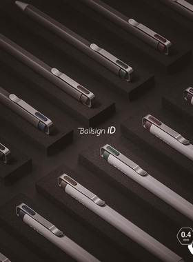 文具大赏日本樱花SAKURA限定款波晒ballsign id按动式中性笔复古水笔商务办公签字考试用学生日系黑色2022年