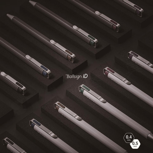 日本文具大赏樱花id按动式中性笔