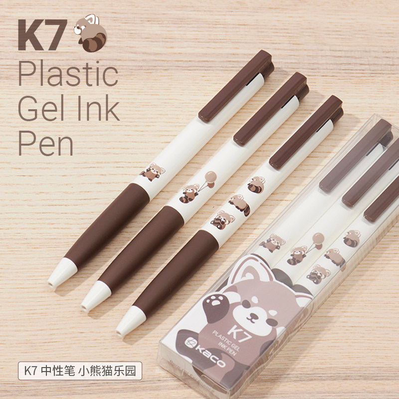 KACO小熊猫乐园中性笔K7可爱超萌