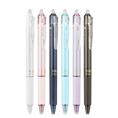 新品百乐可擦笔格纹限定款05按端