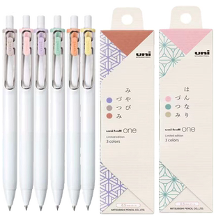 日本uni三菱小浓芯和果子新限定uniball one按动中性笔UMN-S-38/05点心配色高颜值学生手账用防水速干水笔
