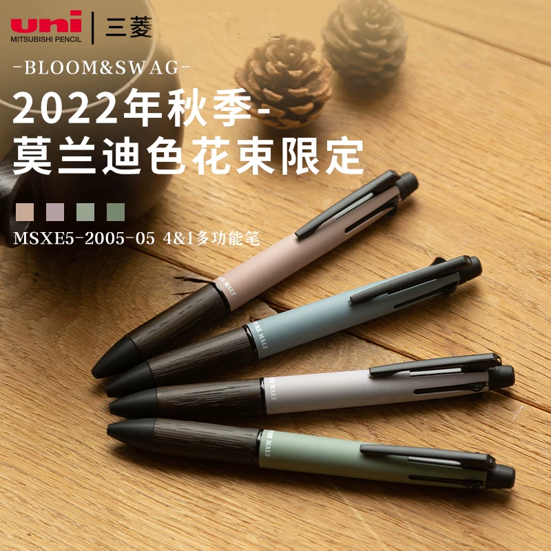 [Японский uni Mitsubishi MSXE5-2005-05 дерево бук держатель 2022 осень-зима букет лимитированного цвета BLOOM&SWAG многофункциональная ручка 5 в 1 цветная маслоручка и водописання бизнес класса]