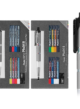 日本Pentel派通multi8+模块多功能笔PH802/3彩铅圆珠笔彩色自动铅笔黑笔蓝色红色套装手帐手绘用