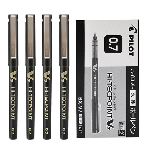 日本pilot百乐笔学生文具针管