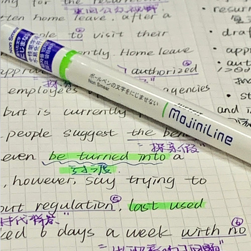 zebra不墨迹神器抖音同款手账笔