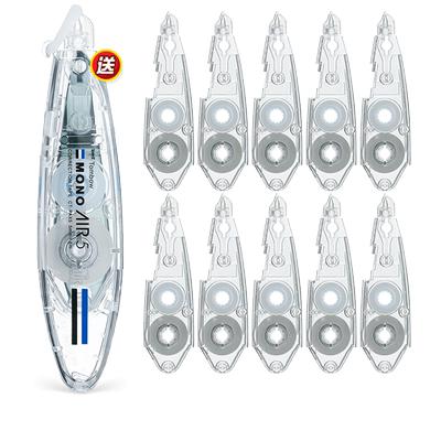 蜻蜓进口静音便携实惠装修正带