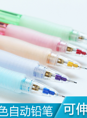 日本pilot百乐彩色透明自动铅笔H-185N小学生0.5活动铅笔幼儿园儿童专业低重心不易断hb手绘画写不断铅笔官网
