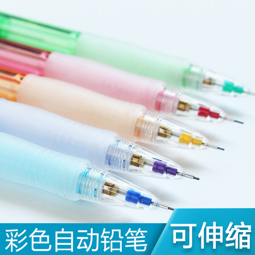 日本pilot百乐彩色05hb自动铅笔