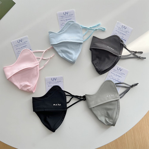 upf50冰丝防晒口罩女夏遮脸开车