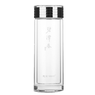 思宝玻璃杯男碧潭春双层车载直筒隔热高硼硅透明高档办公女水杯子
