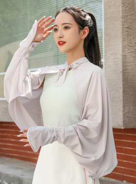 梓醒夏季女外搭冰丝防晒长袖披肩