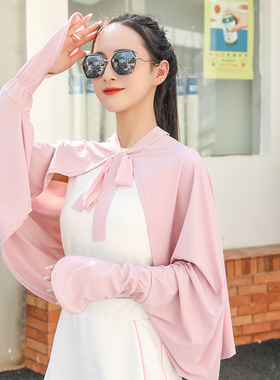 梓醒女夏季冰丝大码宽松防晒袖套