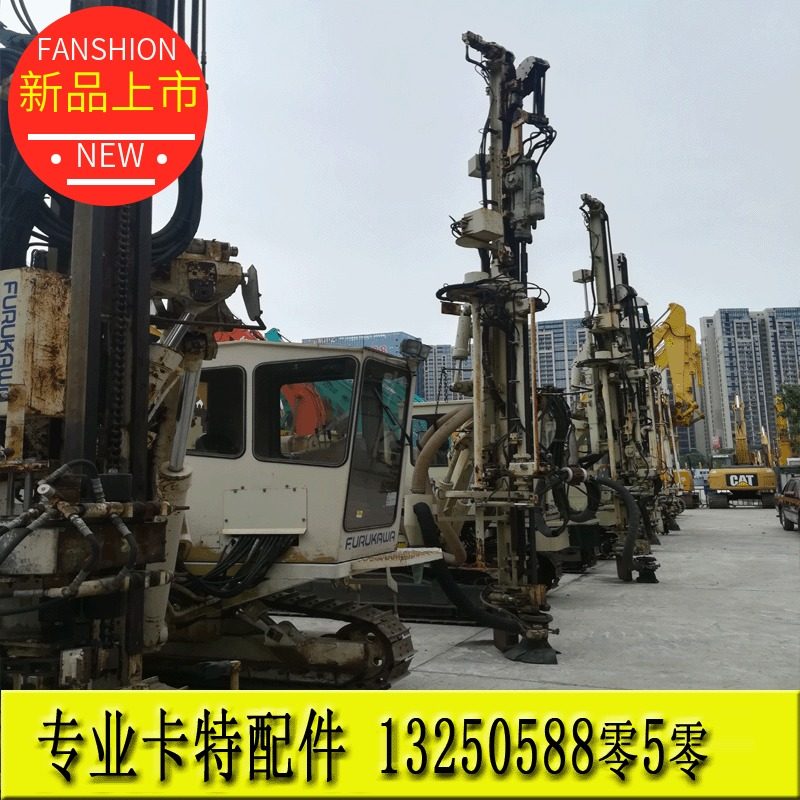 选购 古河 潜孔钻机 阿特拉斯 卡特 发动机 全车 配件