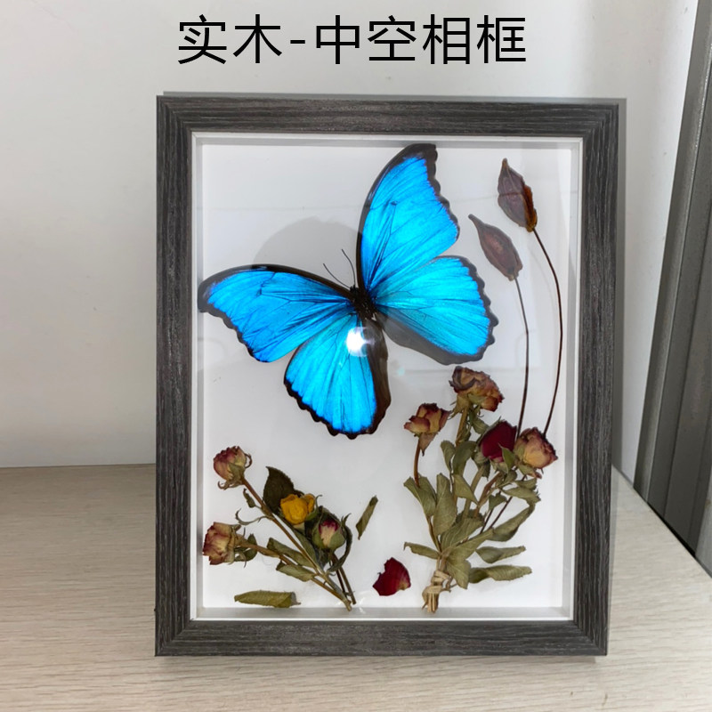 蝴蝶标本框中空相框实木画框diy图片