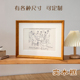 实木大画框挂墙胡桃木色装 裱字画外框A3A4营业执照框拼图框架相框