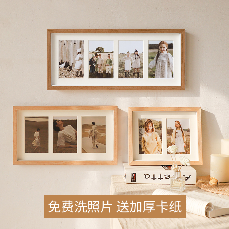 多孔三连相框实木6寸摆台