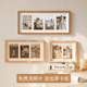 北欧相框实木九宫格多孔相架三连6寸相片摆台婚纱照儿童画框挂墙