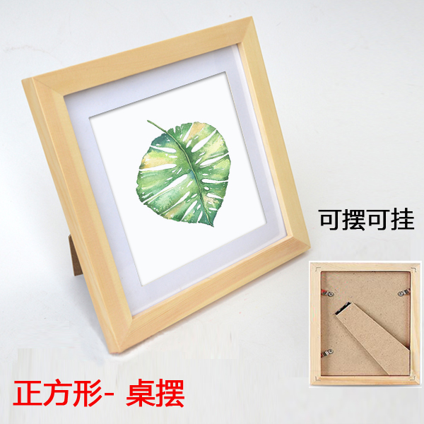正方形摆台相框实木原木色相框桌面摆台照片框松木正方形画框木框在类目 家居饰品, 相框/画框中 - 来自Buy2taobao.com提供专业的淘宝代购服务