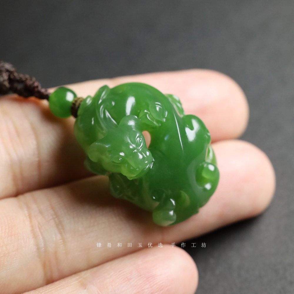 【锋哥严选】螭龙10.94g 天然俄料冰底碧玉和田玉女吊坠 精品高货