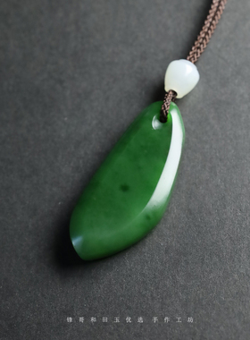 【锋哥严选】随型11g 天然红皮老料碧玉和田玉女吊坠小精品 高货