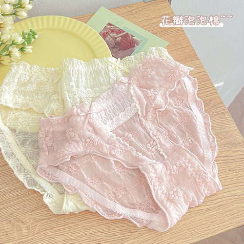 夏季薄款性感纯欲抗菌纯棉内裤女