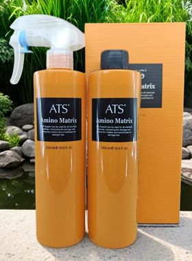 韩国原装ATS 烫染辅助护理系统 发芯强化剂 氨基酸矩阵液PH平衡液