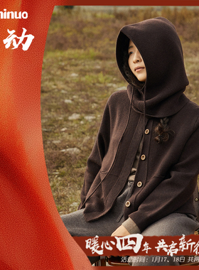 ＜风旅人＞定制款圆领羊绒外套下摆开叉NGWT25152