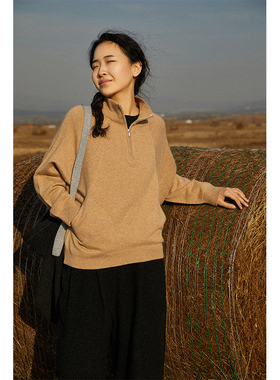 ＜满分松弛＞虚提蝙蝠袖半开拉链简约卫衣 NGCX25160