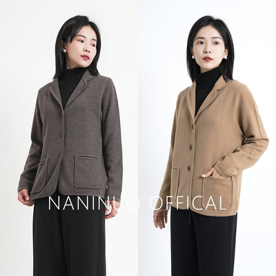 桂花针包边羊绒小西服外套