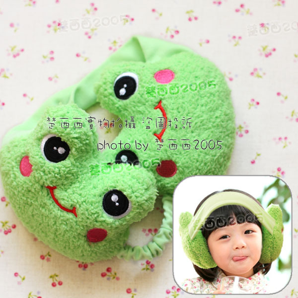 Cache-oreilles pour enfant - Ref 2152403 Image 1