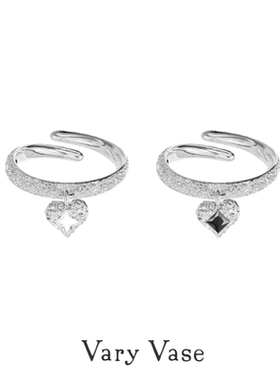 Vary Vase锆石爱心戒指 精致轻奢小众高级感开口